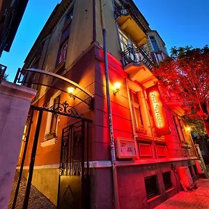 The Old School House София